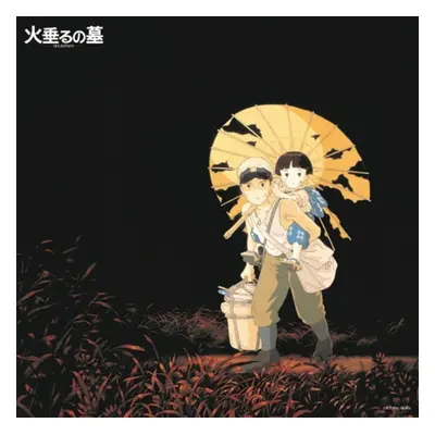 "Studio Ghibli" ("") (Vinyl / 12" Album)