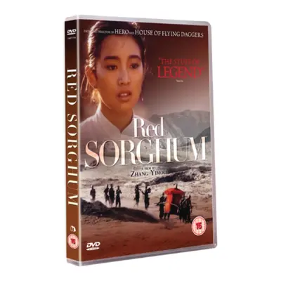 "Red Sorghum" ("Zhang Yimou") (DVD)