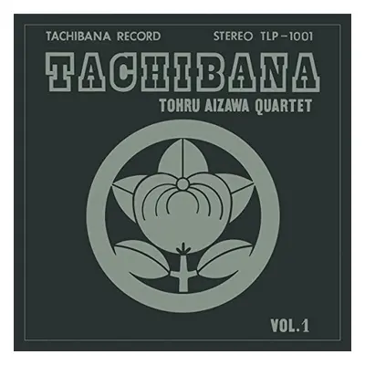 "Tachibana" ("Tohru Aizawa Quartet") (CD / Album)