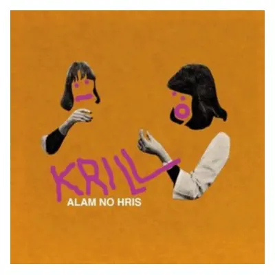 "Alarm No Hris" ("Krill") (Vinyl / 12" Album)