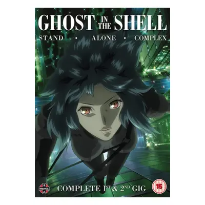 "Ghost in the Shell - Stand Alone Complex: Complete 1st & 2nd Gig" ("") (DVD / Box Set)