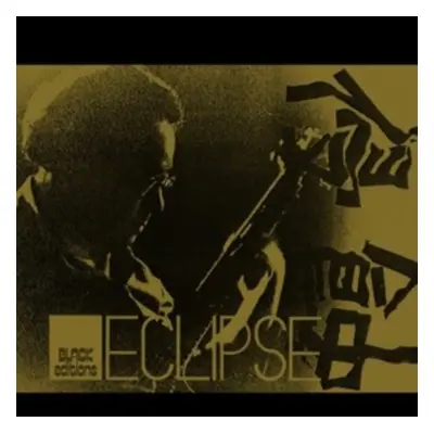 "Eclipse" ("Masayuki Takayanagi & New Direction Unit") (Vinyl / 12" Album)