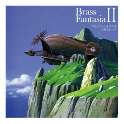 "Brass Fantasia II (Record Day 2022)" ("Ueno No Mori Brass") (Vinyl / 12" Album)