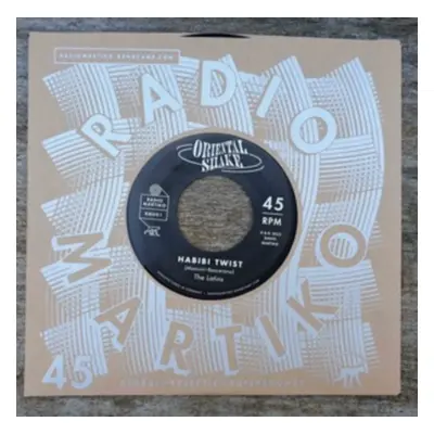 "Habibi Twist/Alba's Shake" ("The Latins/Alba and Orchestre Aris") (Vinyl / 7" Single)