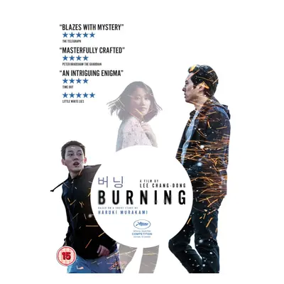 "Burning" ("Chang-dong Lee") (DVD)