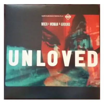 "Heartbreak" ("Unloved") (Vinyl / 12" Album)