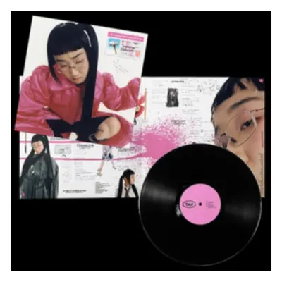 "With a Hammer" ("Yaeji") (Vinyl / 12" Album)