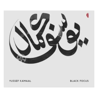 "Black Focus" ("Yussef Kamaal") (Vinyl / 12" Album)