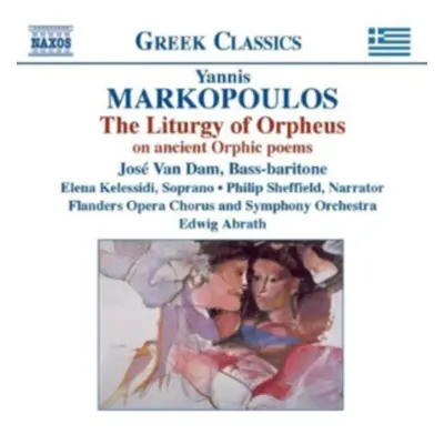 "Yannis Markopoulos: The Liturgy of Orpheus" ("") (CD / Album)