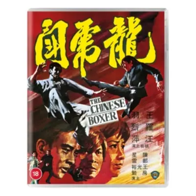 "Chinese Boxer" ("Jimmy Wang Yu") (Blu-ray)