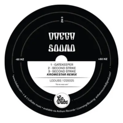 "Daega Sound" ("Daega Sound") (Vinyl / 12" EP)