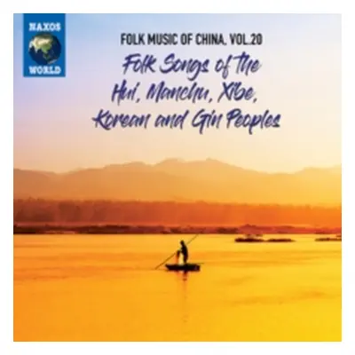 "Folk Music of China" ("") (CD / Album)