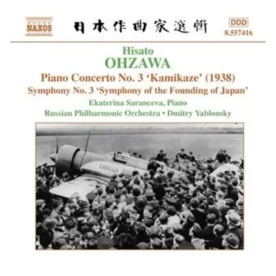 "Piano Concerto No. 3 'Kamikaze', Symphony No. 3 (Yablonsky)" ("") (CD / Album)