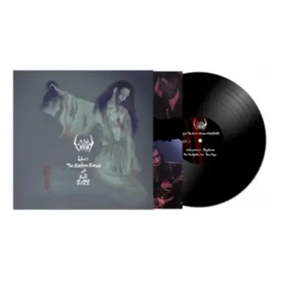 "Live" ("Sigh") (Vinyl / 12" Album)