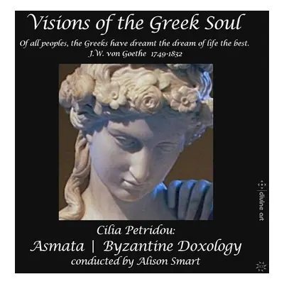 "Cilia Petridou: Visions of the Greek Soul" ("") (CD / Album)