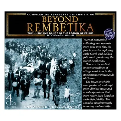 "Beyond Rembetika" ("") (CD / Box Set)