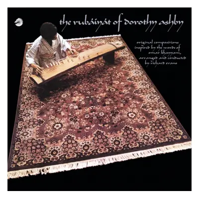 "The Rubiyt of Dorothy Ashby" ("Dorothy Ashby") (Vinyl / 12" Album)