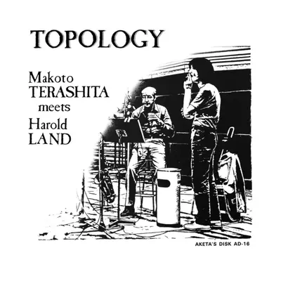 "Topology" ("Makoto Terashita meets Harold Land") (Vinyl / 12" Album)