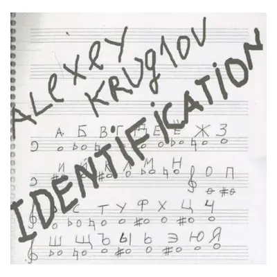 "Identification" ("") (CD / Album)