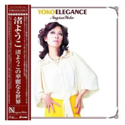 "Yoko Nagisa's Elegance World" ("Yoko Nagisa") (Vinyl / 12" Album)