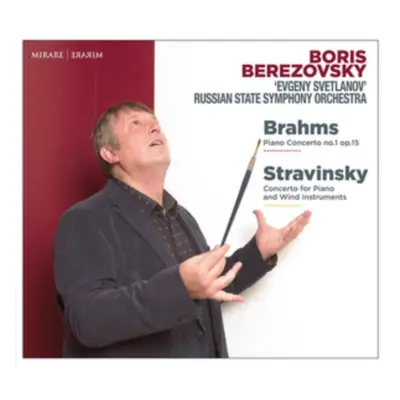 "Brahms: Piano Concerto No. 1, Op. 15/..." ("") (CD / Album)