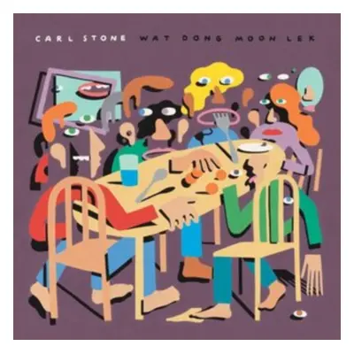 "Wat Dong Moon Lek" ("Carl Stone") (Vinyl / 12" Album)