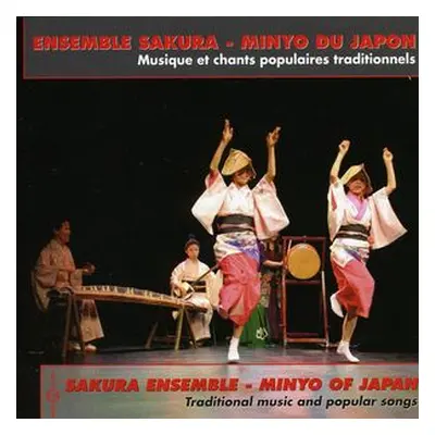 "Minyo Du Japon" ("") (CD / Album)