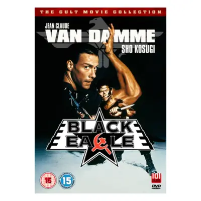 "Black Eagle" ("Eric Karson") (DVD)