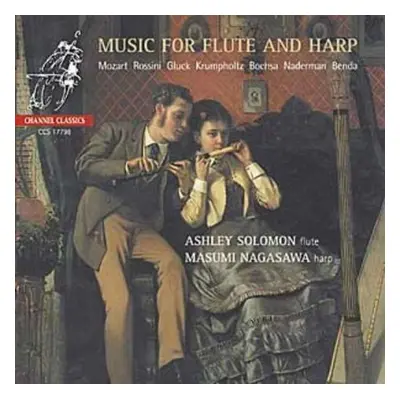 "Music for Flute and Harp (Solomon, Nagasawa)" ("") (CD / Album)