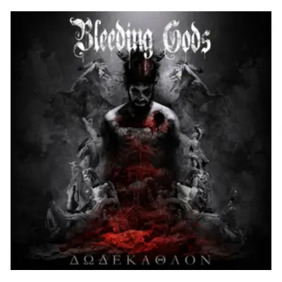 "Dodekathlon" ("Bleeding Gods") (CD / Album)