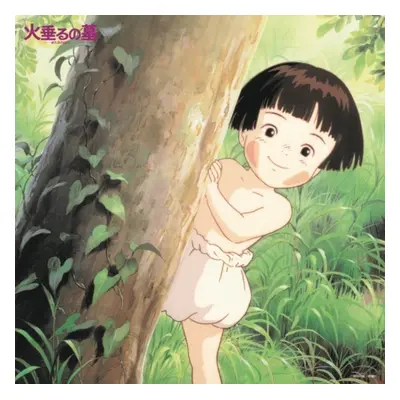 "Studio Ghibli" ("") (Vinyl / 12" Album)