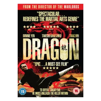 "Dragon" ("Peter Chan") (DVD)