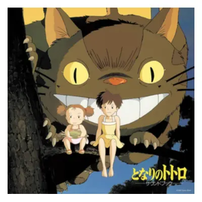 "My Neighbor Totoro" ("") (Vinyl / 12" Album)