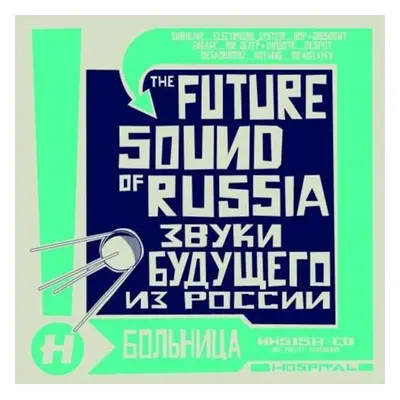 "Future Sound Of Russia" ("") (CD / Album)