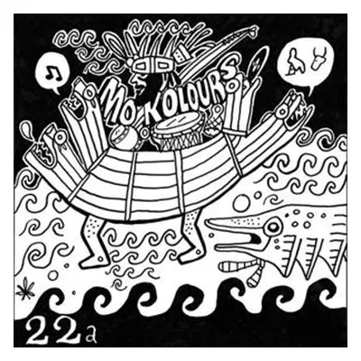 "Meroe" ("Mo Kolours") (Vinyl / 7" EP)