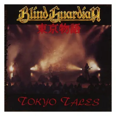 "Tokyo Tales" ("Blind Guardian") (Vinyl / 12" Album Picture Disc)