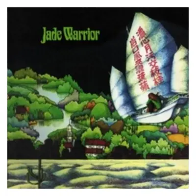 "Jade Warrior" ("Jade Warrior") (CD / Remastered Album)