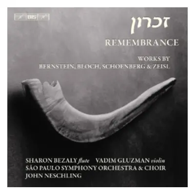 "Remembrance" ("") (CD / Album)