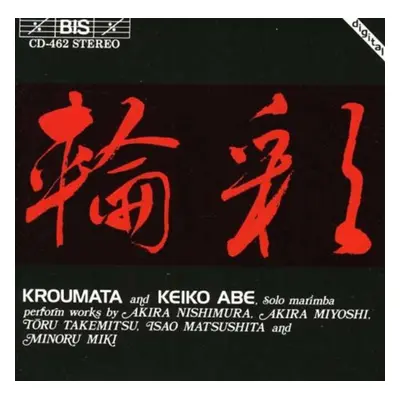 "Japanese Percussion (Kroumata Percussion Ensemble, Abe)" ("") (CD / Album)