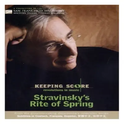 "Stravinsky's Rite of Spring" ("") (DVD)