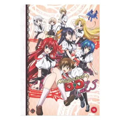 "High School DxD: New - Season 2" ("Tetsuya Yanagisawa") (DVD)