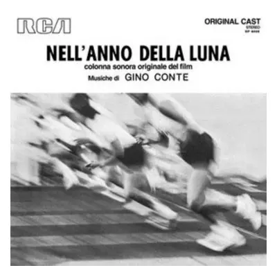 "Nell'Anno Della Luna" ("") (Vinyl / 12" Album)