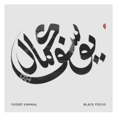 "Black Focus" ("Yussef Kamaal") (CD / Album)