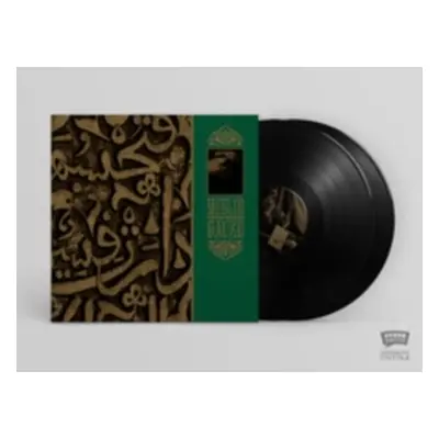 "Farouk Enjineer" ("Muslimgauze") (Vinyl / 12" Album)