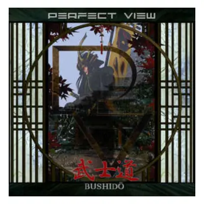 "Bushido" ("Perfect View") (CD / Album)