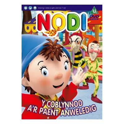 "Y Coblynnod Ar Paent Anweledi" ("") (Digital Versatile Disc)