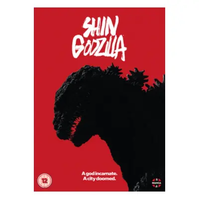 "Shin Godzilla" ("Hideaki Anno;Shinji Higuchi;") (DVD)