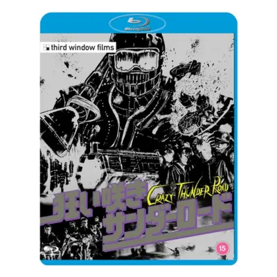 "Crazy Thunder Road" ("Sogo Ishii") (Blu-ray)