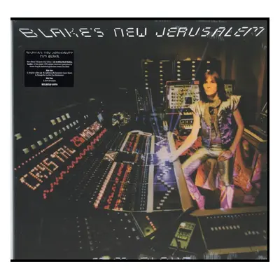 "Blake's New Jerusalem" ("Tim Blake") (Vinyl / 12" Remastered Album)