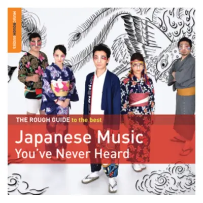 "The Rough Guide to the Best Japanese Music You've Never Heard" ("") (CD / Album)